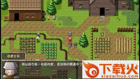 World of Funny fruit2(世界world滑稽果传奇九游版)截图2