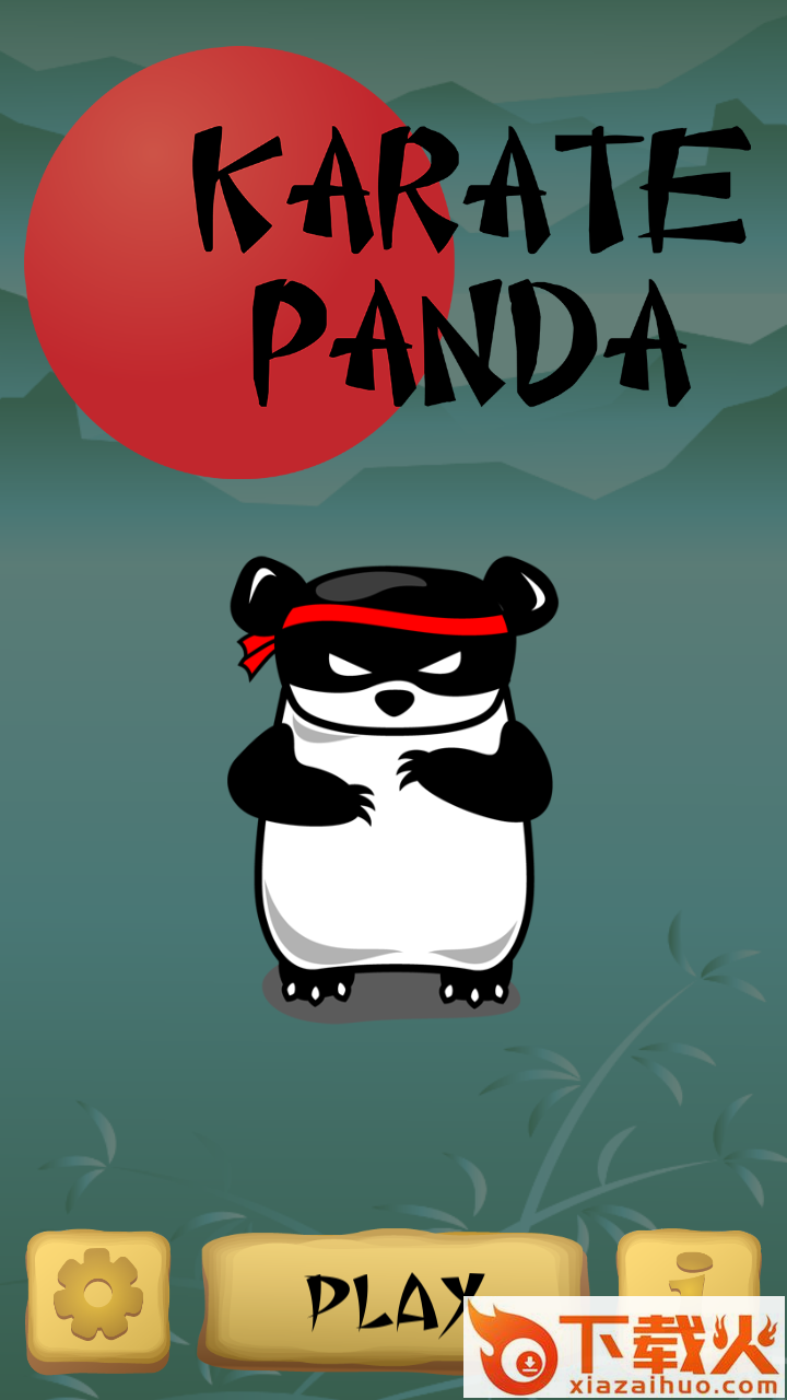 Karate Panda手游截图1