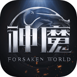 新神魔大陆pc端 v2.1.0 官方版 