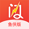 鱼侠助手pc版 v1.0.0 官方版 鱼侠助手pc版 v1.0.0 官方版