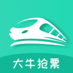 大牛火车票app下载-大牛火车票v1.0.7 安卓版