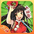 五福碰胡电脑版 v2.0 官方pc版 