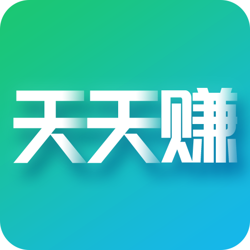 天天赚金app下载-天天赚金v2.8.6 安卓版