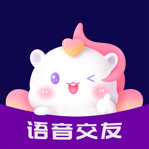 悦耳陪玩app下载-悦耳陪玩v1.1.1 手机版