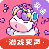 抖音广西靓仔语音包app下载-广西靓仔语音包软件下载v10.0.13 最新版
