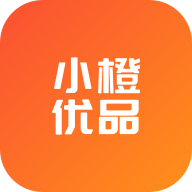 小橙优品app下载-小橙优品v1.0.0 安卓版