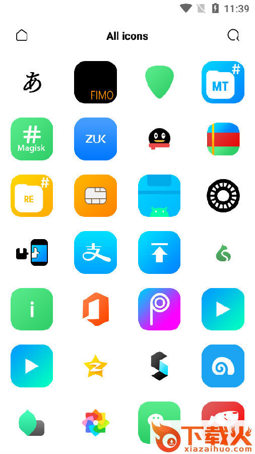 方中带圆app截图3