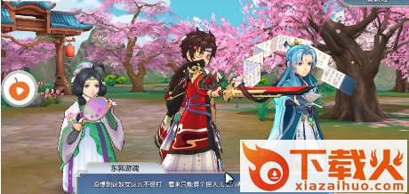 除魔英雄物语截图2