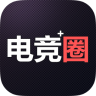 电竞圈iphone版 v2.10.10 苹果手机版 