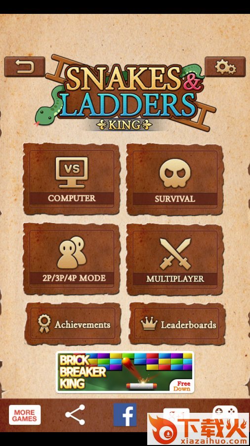 Snakes and Ladders King(小蛇与梯子王游戏) v18.07.06 安卓版截图2