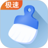 超强清理卫士软件下载-超强清理卫士v1.0 免费版