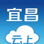 云上宜昌app下载 v1.1.2 最新版