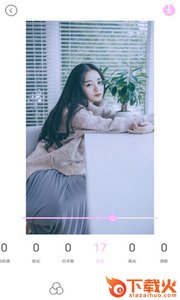 最美P图相机app截图2