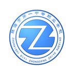 珠海市第一中等职业学校app下载-珠海一职移动端appv1.7.0 官方最新版