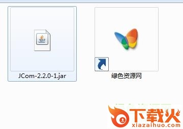 jcom.jar下载