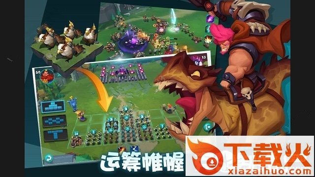 巨龙国度igg v1.0.2 安卓版截图2