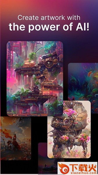 梦境生成软件(Dream)截图2