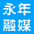 邯郸永年融媒app v2.0.0 最新版