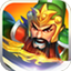 点兵点将游戏官方版下载-点兵点将v1.0.26 安卓版
