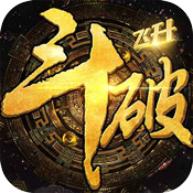 斗破九霄 v1.0.0 安卓版 斗破九霄 v1.0.0 安卓版