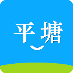 平塘人客户端下载-平塘人appv1.04.08 安卓版