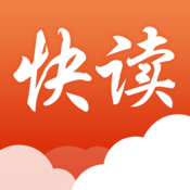 快读全本小说ios下载-快读全本小说苹果版下载v1.2 iPhone版