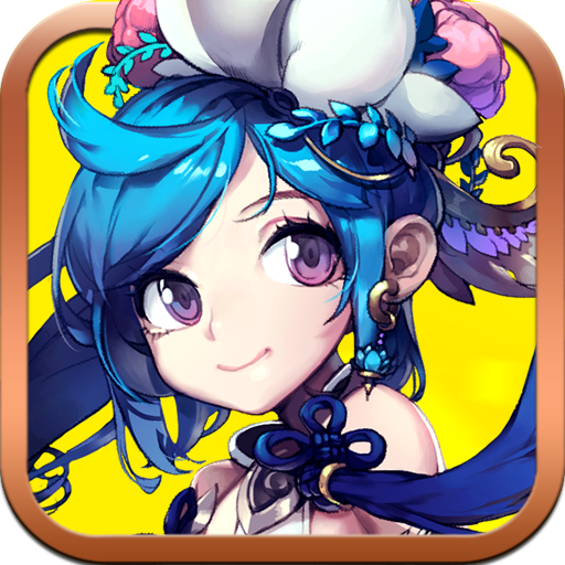 飘渺寻仙曲手游 v6.4.0.2 安卓版