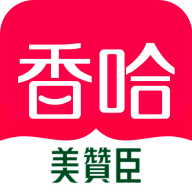 香哈菜谱官方版-香哈菜谱v10.2.4 安卓版