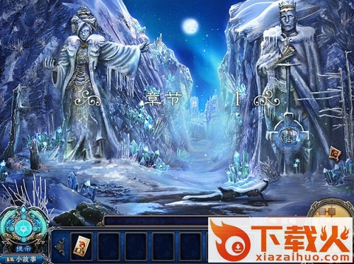 黑暗寓言3冰雪女皇的崛起 截图1