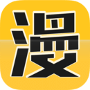 漫画屋app v1.0 安卓版