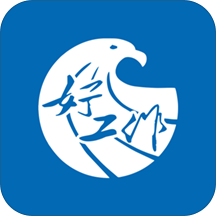 好工作app v1.0.0 最新版