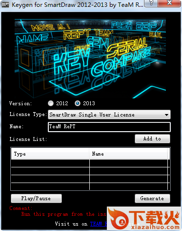 smartdraw2013软件