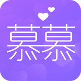 慕慕APP下载-慕慕安卓版下载v1.012