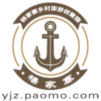 黄山杨家寨景区客户端手机版-杨家寨app(国庆黄山杨家寨游玩攻略软件)v0.0.3 安卓版