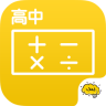 司马红丽高中数学全套视频下载-高中数学司马红丽全部视频下载