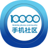10000社区客户端iphone版 v8.0.00 官方 ios版 10000社区客户端iphone版 v8.0.00 官方 ios版