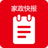 家政快报app下载 v1.3.34 安卓版