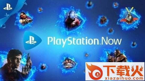 ps5云游戏平台(PS Now) v11.2.2 官方最新版 截图1