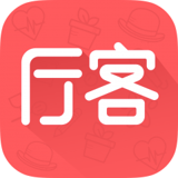 厅客app下载v2.1.3