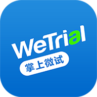 掌上微试安卓版下载-掌上微试appv5.12.3 最新版