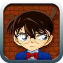 名侦探柯南:无尽追踪手游下载 v.2.0.1 安卓版