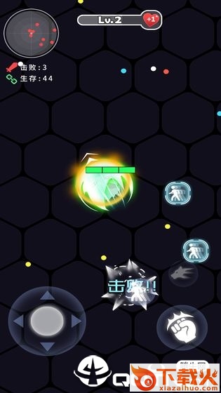 拳来拳往 v1.0 安卓版截图1