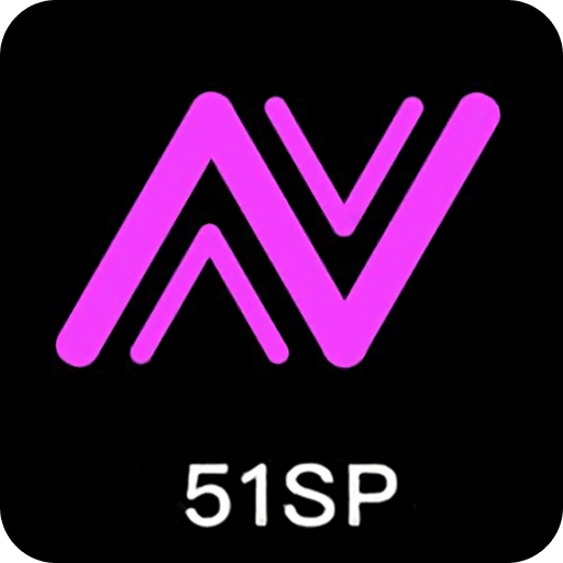51视频下载安卓版-51视频社区appv1.0.0 最新版