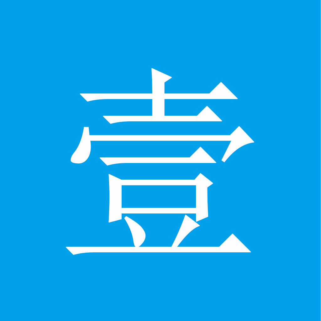 壹直投app下载-壹直投v1.0.0 安卓版