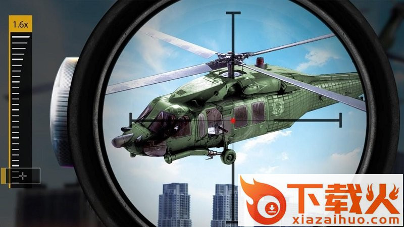 狙击枪模拟器 v1.0 安卓版截图1