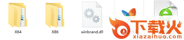 winbrand.dll
