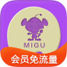 咪咕动漫苹果客户端-咪咕动漫ios版(暂未上线)v4.0.160831.2 iphone越狱版