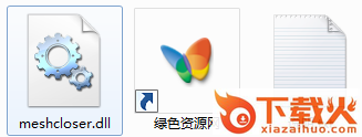 openmeshcored.dll下载