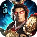 烽火十八州折扣平台版 v2.19.8.15 官方版