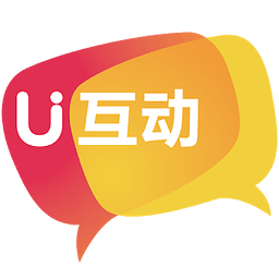 U互动苹果版-U互动ios版(暂未上线)v5.0.0 官方iPhone版